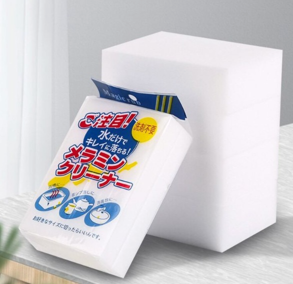 ESPONJA MAGICA MULTIFUNCIONAL